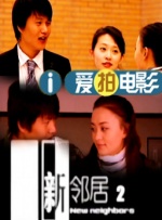 国产日韩欧美综合色视频在线